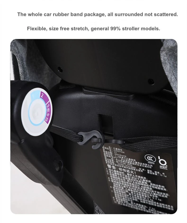 baby stroller cover