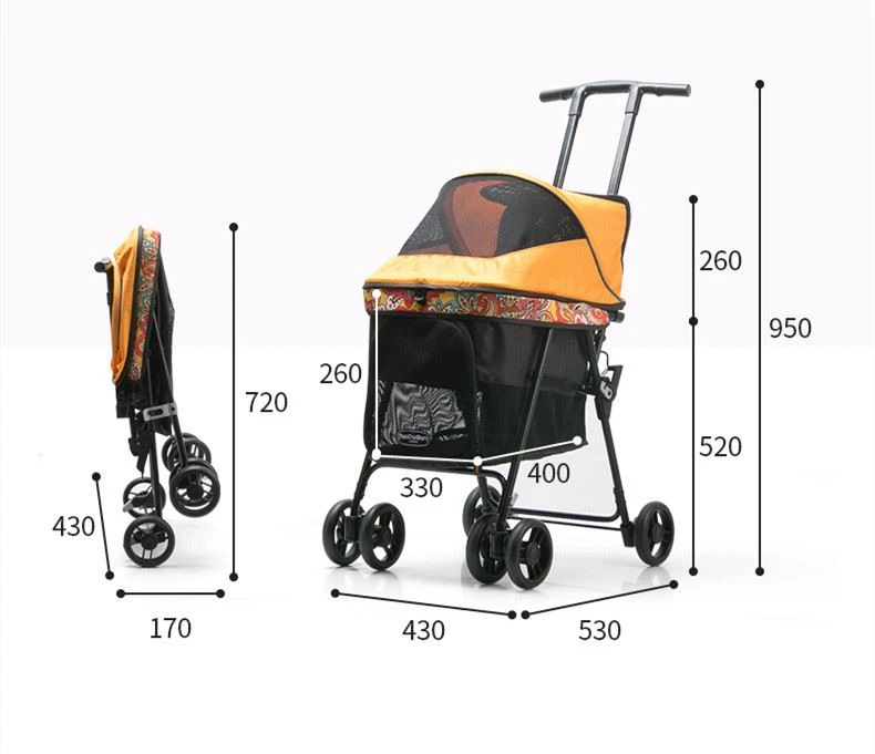 pet stroller