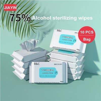 Мокри кърпички с 75% алкохол