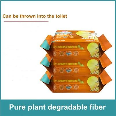 Биоразградими органични бебешки кърпички